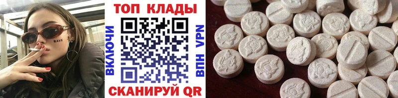 Где найти наркотики Дегтярск A-PVP Меф мяу мяу Конопля Cocaine