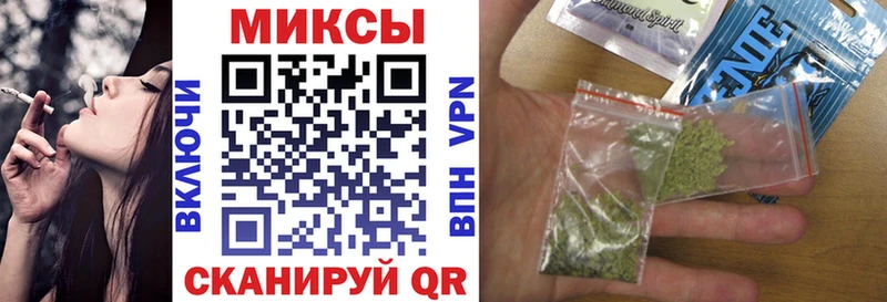 БУТИРАТ буратино  Дегтярск 