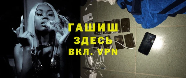 марки lsd Красноперекопск