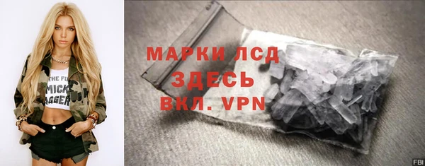 метадон Кукмор