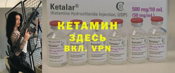 марки lsd Красноперекопск