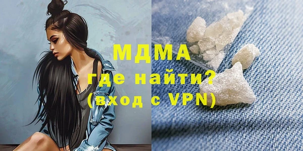 гашиш Краснослободск