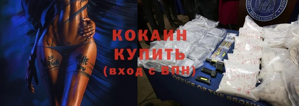 MESCALINE Лиски