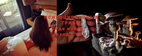 первитин Беслан