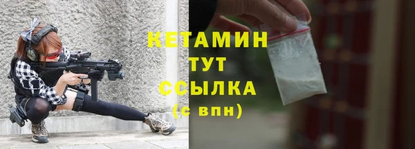 дурь Краснотурьинск