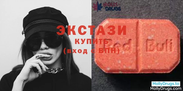 метадон Кукмор