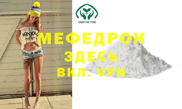 марки lsd Красноперекопск