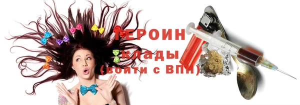 метадон Кукмор