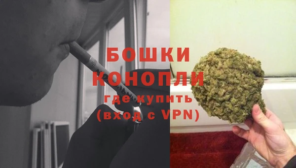 марки lsd Красноперекопск