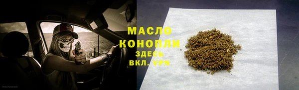 дурь Краснотурьинск