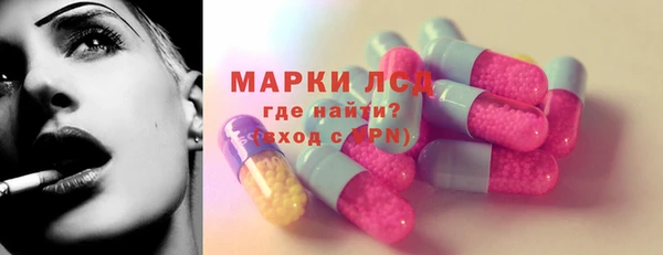 метадон Кукмор