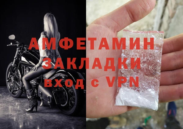 дурь Краснотурьинск