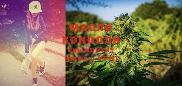 марки lsd Красноперекопск