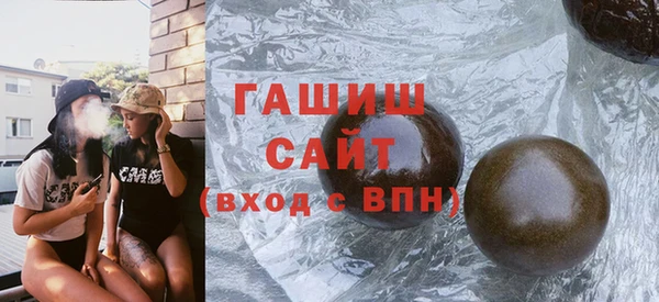 дурь Краснотурьинск