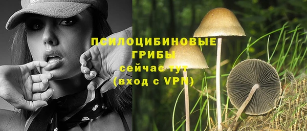 марки lsd Красноперекопск