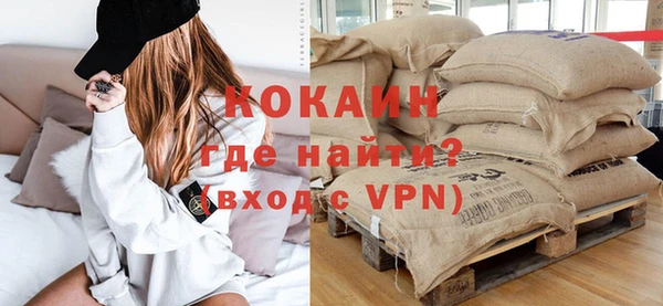 дурь Краснотурьинск