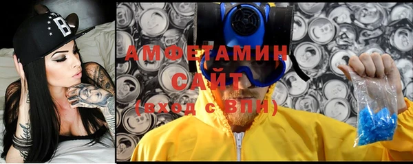 дурь Краснотурьинск