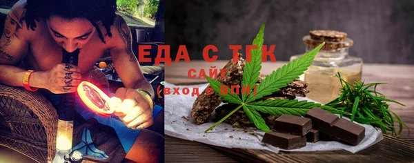 дурь Краснотурьинск