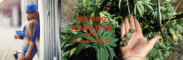 марки lsd Красноперекопск