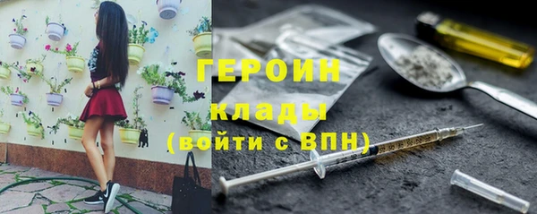 гашиш Краснослободск