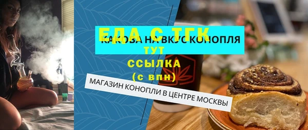 метадон Кукмор