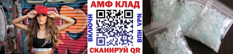 продажа наркотиков  Дегтярск  Первитин винт 